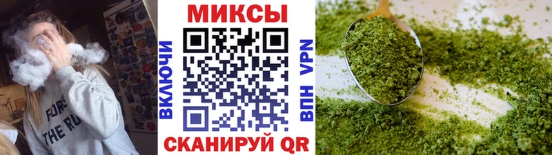 Купить где  Котельники  БУТИРАТ 99% 