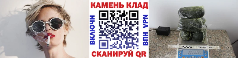 ГАШ гашик Купить Котельники