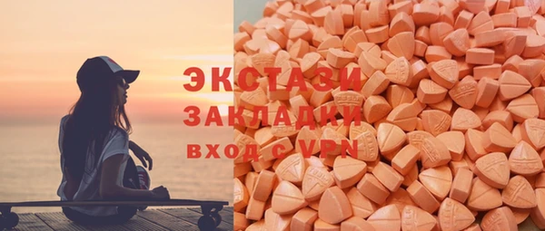 СК Богородск