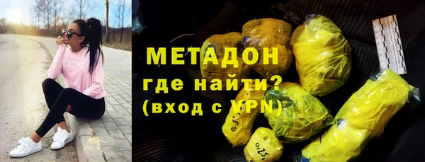 прущая мука Бородино