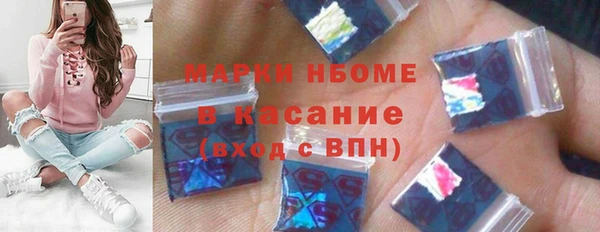 a pvp Бугульма