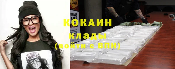 a pvp Бугульма