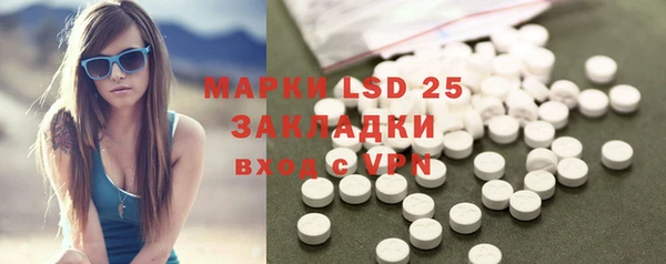 мяу мяу кристалл Богданович