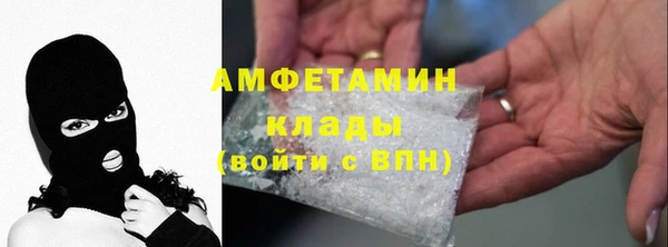 СК Богородск