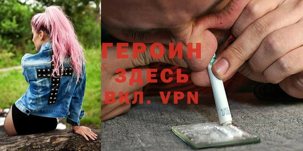 мяу мяу кристалл Богданович