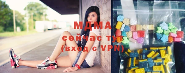 a pvp Бугульма