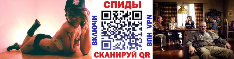 Купить закладки  Котельники  МЕТАМФЕТАМИН витя 